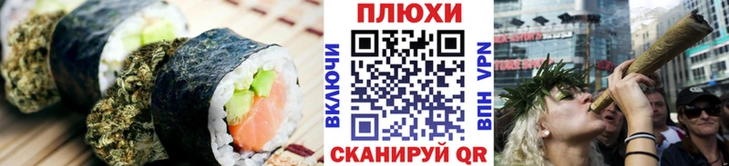 сколько стоит  Духовщина  KRAKEN рабочий сайт  Печенье с ТГК конопля 