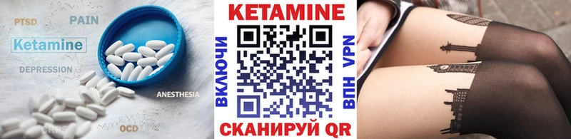 магазин продажи   KRAKEN онион  Кетамин VHQ  Духовщина 