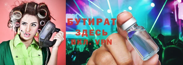 кокаин перу Абдулино