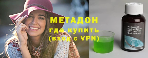 кокаин перу Абдулино