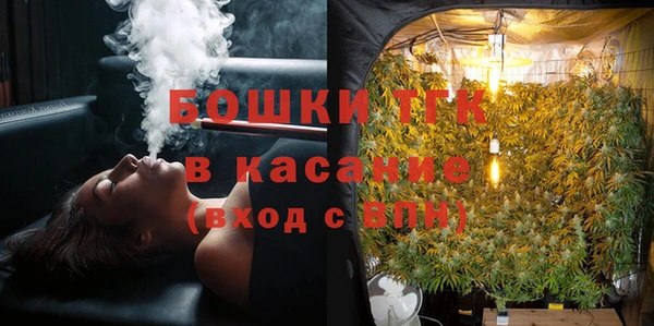 кокаин перу Абдулино