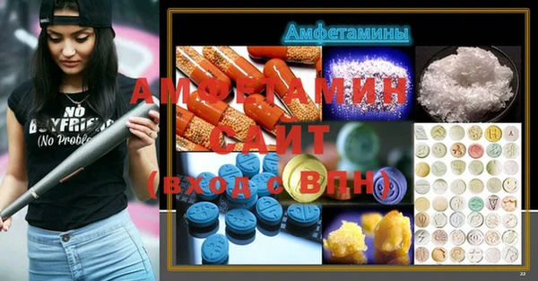 кокаин перу Абдулино
