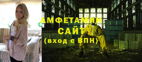 гашик Абинск