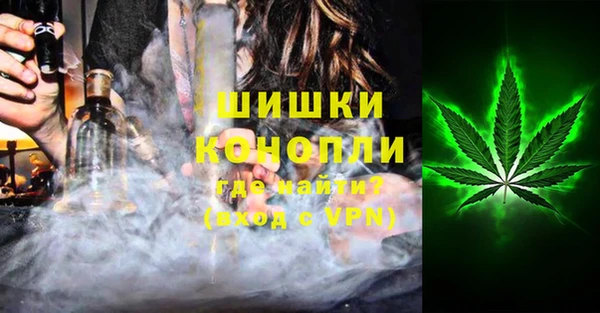 гашик Абинск