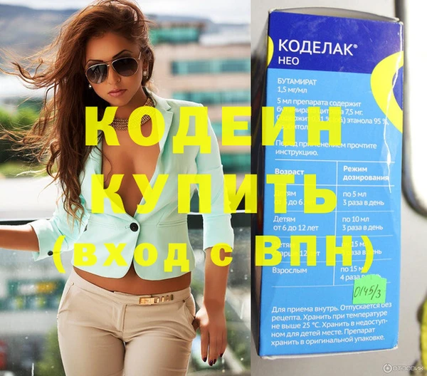 гашик Абинск