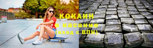 гашик Абинск