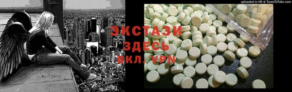 гашик Абинск