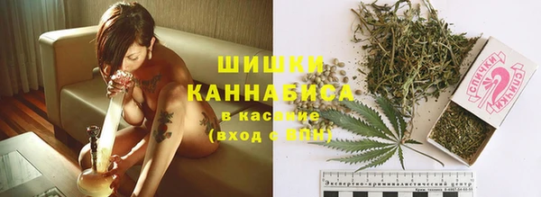 герыч Абаза