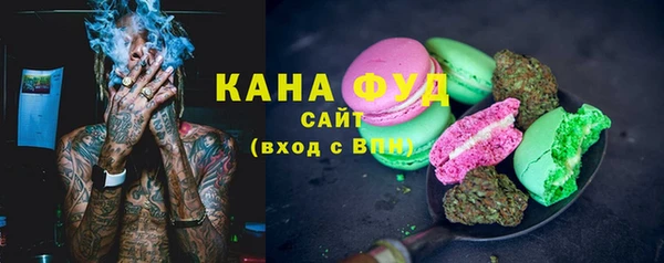 гашик Абинск