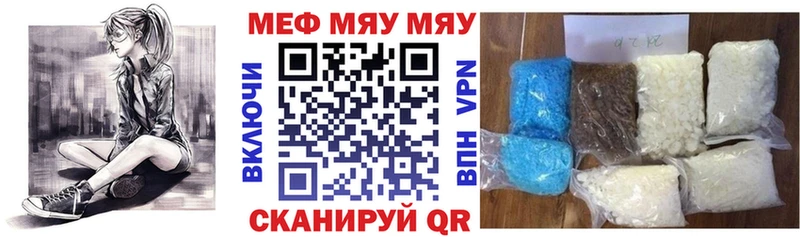 МЕФ мука Духовщина