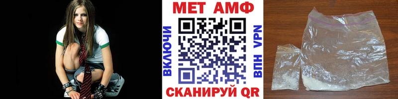 Метамфетамин Декстрометамфетамин 99.9%  Духовщина 